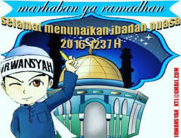 Puasa di bulan ramadhan adalah salah satu bagian dari lima rukun yang ada dalam agama islam. Contoh Ucapan Menyambut Ramadhan 2021 1442 H Punya Kreasi
