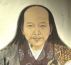 Thạch Liêm Đại Sán