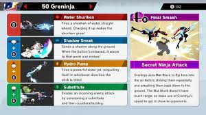 Here you may to know how to play greninja smash ultimate. Smash Ultimate Greninja Guide Moves Outfits Strengths Weaknesses