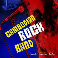 Cambodian Rock Band In La Jolla Ca Dec 14 2019 7 30 Pm