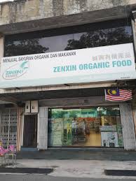Dr lim boon lay boon lay dental clinic 29a jalan meranti merah off jln tebrau melodies garden 80250 johor bahru, johor t/f : Zenxin Organic Food Taman Sentosa Johor Bahru Di Bandar Johor Bahru