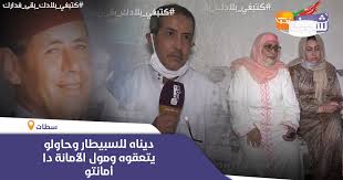 محمد نادي قبل الاصابة بكرونا وبعد اصابته وتسجيل حالة وفاته ف. Ø§Ø¨Ù† Ø§Ù„ÙƒÙˆÙ…ÙŠØ¯ÙŠ Ø§Ù„Ø±Ø§Ø­Ù„ Ø²Ø±ÙˆØ§Ù„ ÙŠÙƒØ´Ù Ø¨Ø­Ø±Ù‚Ø© Ø¢Ø®Ø± Ù„Ø­Ø¸Ø§Øª ÙˆØ§Ù„Ø¯Ù‡ Ù‚Ø¨Ù„ Ø§Ù„ÙˆÙØ§Ø© Chouftv Tv Ø´ÙˆÙ