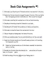 Momjunction has compiled a list of fun classroom games for. Book Club Book Club Activities Classroom Book Clubs Book Clubs Elementary