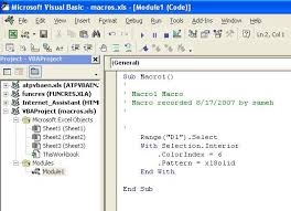 Vba فيجوال بيسك من برنامج إكسل مقدمة الإدارة والهندسة الصناعية