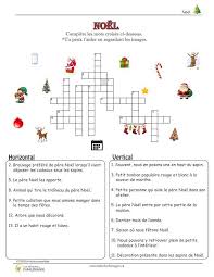 Mots Croises Noel 1er Cycle 2e Cycle Vocabulaire In 2020 Education Teachings Grade 3