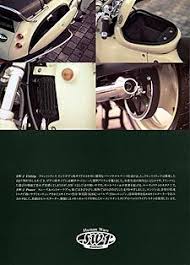 suzuki sw 1 sales brochure scans モーターバイク バイク