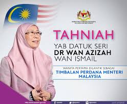 The official facebook fanpage of pmd. Tanniah Yab Datuk Seri Dr Wan Azizah Wan Ismail Wanita Pertama Dilantik Sebagai Timbalan Perdana Menteri Malaysia Kementerian Pembangunan Wanita Keluarga Dan Masyarakat Kpwkm Facebook