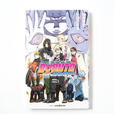 Boruto Naruto The Movie Novel Ver Naruto The Movie Boruto Movies