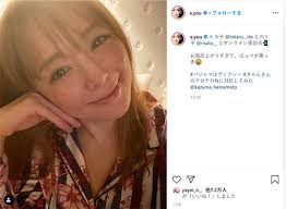 トップ > アーティスト名「は」 > 浜崎あゆみ. æµœå´Žã‚ã‚†ã¿ ã»ã£ãºãŒçœŸã£èµ¤ é¢¨å'‚ä¸ŠãŒã‚Šã®å§¿ãŒåéŸ¿ å„ªã—ã„è¡¨æƒ… ã‚¨ãƒ³ã‚¿ãƒ¡