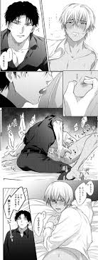 前戯しないと出られない部屋～まずは前戯からやってみよう～ [ちくちくちーちく(さんちく)] 名探偵コナン - 同人誌のとらのあな女子部成年向け通販