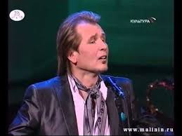 день рождения твой не на праздник похож 3 ноября Pechali Svet Aleksandr Malinin Dusha Moya 2009 Alexandr Malin Luchshie Pesni Muzyka Pesni