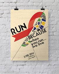Winning the holy grail of marathons in an unthinkable record time changed. Ghassan Designs Hiv Marathon Poster