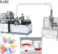 High Speed Disposable Cup Making Machine-YG Manufacturer