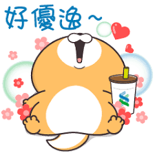 將渣打銀行的官方帳號加入好友 就能獲得 渣打銀行 小賤狗好優逸貼圖 免費貼圖 line store futuristic art character mario characters