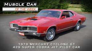 Gateway classic cars of denver is proud to offer this beautiful 1970 mercury cyclone gt. 1970 Mercury Cyclone Gt 429 Super Cobra Jet Pilot Car Muscle Car Of The Week Video 35 Youtube