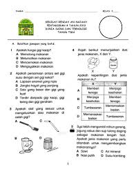 Peperiksaan Akhir Tahun Sains Tahun 3