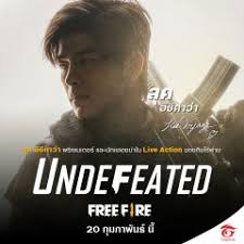 Traditionally, all battles will take place on the island, where you will play against 49 players. Undefeated 2021 Mydramalist