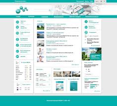 Sharepoint Corporate Portal Branding On Behance Sharepoint Sharepoint Intranet Website Design