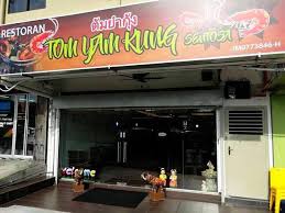 Taman sentosa, kampung setanggi, johor bahru, johor. 13 Palatable Dishes To Eat In Taman Sentosa Johor Now