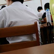 However, most, if not all, students. Photos At Smk Bandar Kuching No 1 Jalan Chong Kiun Kong