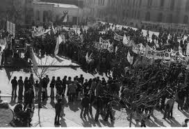 Cordobazo, elel cordobazo, a social protest in the argentine industrial city of córdoba that took source for information on cordobazo, el: Cordoba Testimonio Del Cordobazo Colectivo Eleggua