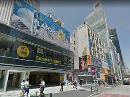 200名募集》2月15日(金)原宿☆立食×恋活PARTY☆景品付きゲーム企画で自然と交流♪駅からすぐの人気会場を貸切！【女性20歳～29歳、男性23歳～32歳】  | 恋コン – 東京近郊の街コン・婚活パーティー情報