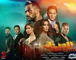 شوفتي فيلم السرعة والغضب بتاع ڤين ديزل والصخرة ️ يا ترى عمل ايه؟؟ viu mena. Ù…Ø´Ø§Ù‡Ø¯Ø© ÙÙŠÙ„Ù… Ø§Ù„Ø¯ÙŠØ²Ù„ 2018 Hd Ø§ÙˆÙ† Ù„Ø§ÙŠÙ†
