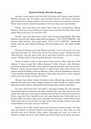 Esai pertama kali diperkenalkan di indonesia oleh b.h jassin. Websites To Buy Essays Buy Cheap Essay Online At Reliable Writing Service