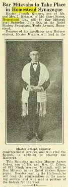 Homestead Hebrew Data