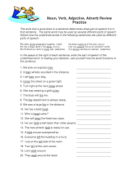 Nouns, verbs and adjectives worksheets. 2