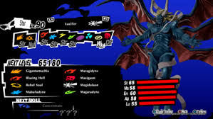 By doing this you can gain tarot cards you need to summon new personas as well as various items. How To Get Lucifer Lucifer Fusion Guide Persona 5 Strikers Game8