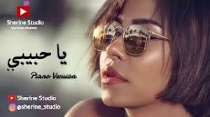 أثارت الفنانة شيرين عبد الوهاب وزوجها المطرب حسام حبيب جدلًا كبيرًا، بسبب تسريب عبرت الفنانة نوال الزغبي عن دعمها لصديقتها الفنانة شيرين عبد الوهاب في الأزمة التي تمر بها في الوقت الحالي، بعد التسريب الصوتي الذي نُسب إلى والد زوجها حسام حبيب. Ø­ØµØ±ÙŠØ§ Ø¬Ø¯ÙŠØ¯ Ø´ÙŠØ±ÙŠÙ† Ø¹Ø¨Ø¯Ø§Ù„ÙˆÙ‡Ø§Ø¨ Ø£ØºÙ†ÙŠÙ‡ ÙŠØ§ Ø­Ø¨ÙŠØ¨ÙŠ Ø§Ù„Ø¨ÙˆÙ… Ø´ÙŠØ±ÙŠÙ† Ø§Ù„Ø¬Ø¯ÙŠØ¯ 2021 Youtube