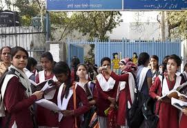 Cbse board 2021 examination date sheet / timetable. Exam In July August Result In September Learn Board S Plan