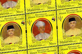 Tuanku muhriz ibni almarhum tuanku munawir was born on january 14th 1948 and is the eleventh yamtuan of negeri sembilan, malaysia. Birthday Of The Sultan Of Negeri Sembilan In Negeri Sembilan In 2022 Office Holidays