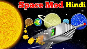 It adds space rockets, asteroids, and more. Space Mod In Minecraft Mobile Hindi Youtube
