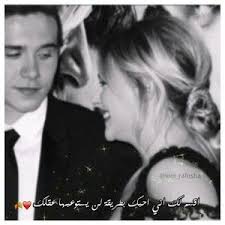 رمزيات حب رومانسية للأنستقرام صور رمزيات الحب والرومانسية واتساب romantic fictional characters kim