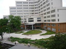 Thông tin tuyển sinh các trường đại học, cao đẳng, trung học chuyên nghiệp, nghề trên toàn quốc. TrÆ°á»ng Ä'áº¡i Há»c Bach Khoa Ha Ná»™i Wikipedia Tiáº¿ng Viá»‡t