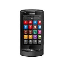 Check out our complete guide to pricing and availability for samsung's newest flagship. How To Unlock Samsung I6410 Sim Unlock Net