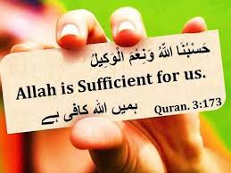 Read 8 from the story quranic wisdom by knowmoreaboutislam (sadaf ahsan) with 50 reads. Islamic Inspirational Quotes Quotesgram
