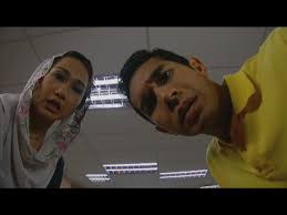 BFF RAMBLINGS: November 2014