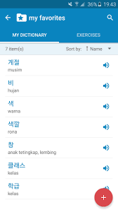 Korea film semi hot,buruan nonton sebelum di hapus indo sub. Korean Malay Dictionary For Android Apk Download