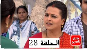 Maybe you would like to learn more about one of these? Ù…Ø³Ù„Ø³Ù„ Ù…Ø´ÙˆØ§Ø± Ø¹Ù…Ø±ÙŠ Ø§Ù„Ø¬Ø²Ø¡ Ø§Ù„Ø«Ø§Ù†ÙŠ Ø§Ù„Ø­Ù„Ù‚Ø© 28 Youtube
