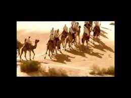 من روس يام لـ عتيبه الهيلا Places To Visit Visiting Places