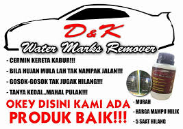 Maybe you would like to learn more about one of these? Tinted Magic Terengganu Watermark Remover