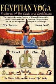20 basic printable yoga poses for beginners to improve flexibility, posture, and to build a foundation for a strong yoga practice. Awesome 102b Egyptian Yoga Exercise Level 1 Discover The Practice Of Egyptian Yoga Postures Based On The Pos Kemetic Yoga Workout Book Yoga Postures