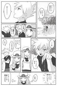 ネックレスの行方