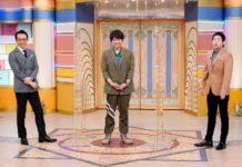 The former hero was called as a failure and expelled from his home, decided to live on his own, 出来損ないと呼ばれた元英雄は、実家から追放されたので好き勝手に生きることにした. 8tcvlsaja1orcm