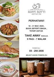 KoppiRotti Kopitiam