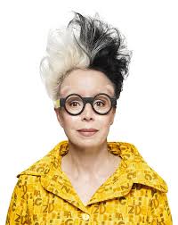 Who Said This—Lady Gaga or Jeff Koons?