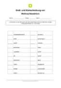 Kostenlose übungen und aktivitäten zum ausdrucken für die vorschule/schuleingangsphase. Deutsch 1 Klasse Kostenlose Arbeitsblatter